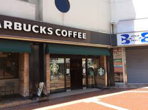 飲食店　スターバックス町田パリオ店（飲食店）まで395m
