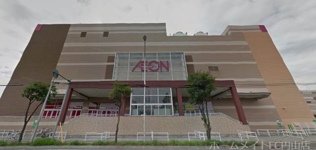 ショッピングセンター　フラッシュリポートイオンモール札幌発寒店（ショッピングセンター）まで1247m