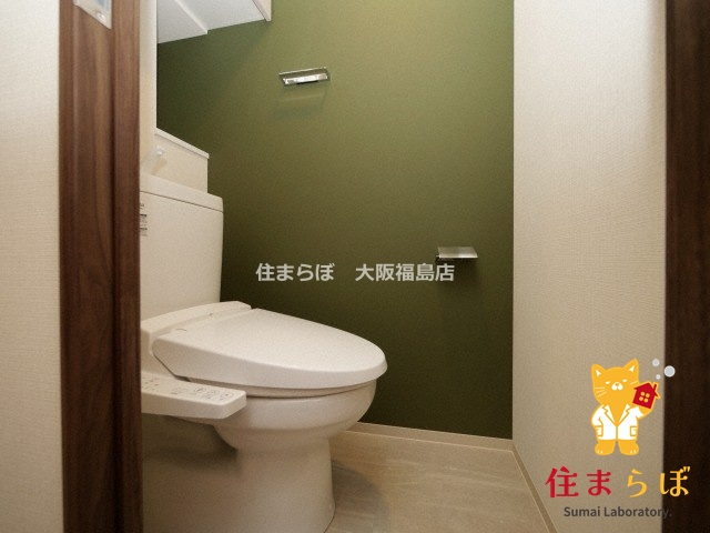 トイレ　暮らしの中心になる場所