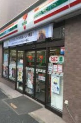コンビニ　セブンイレブン世田谷桜小前店（コンビニ）まで71m