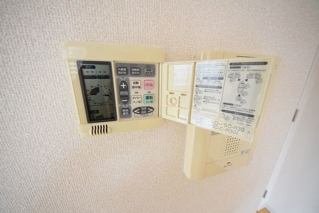 その他　★床暖房★
