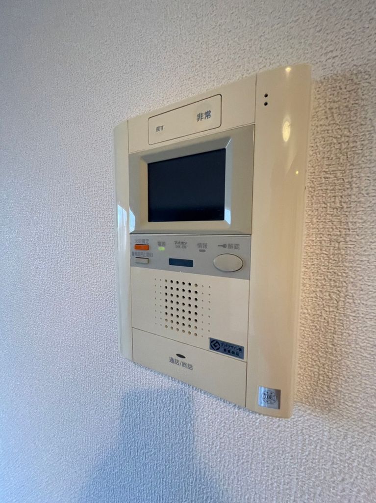 セキュリティ　設備