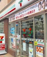 コンビニ　セブンイレブン 墨田吾妻橋1丁目店（コンビニ）まで271m