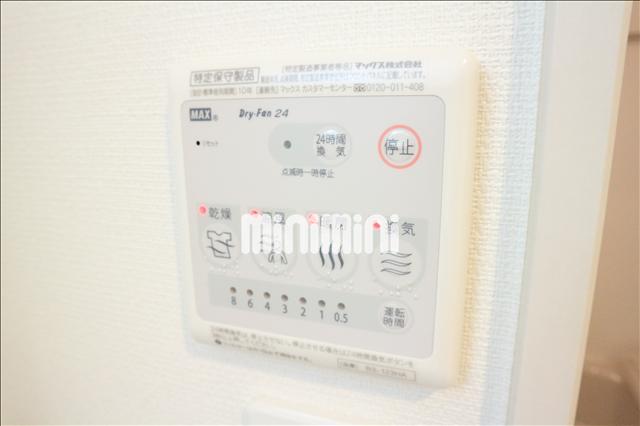 その他　浴室乾燥機付き