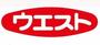 飲食店　ウエスト平尾店（飲食店）まで239m