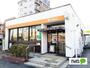 郵便局　富士松岡郵便局（郵便局）まで470m