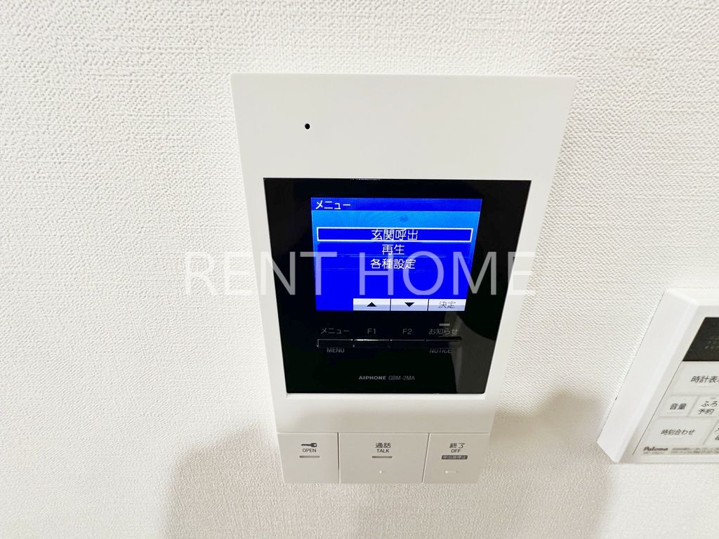 セキュリティ　TVインターホン付き