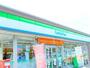 コンビニ　ファミリーマート 八鹿店（コンビニ）まで2871m