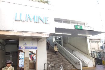 その他　荻窪駅（その他）まで400m