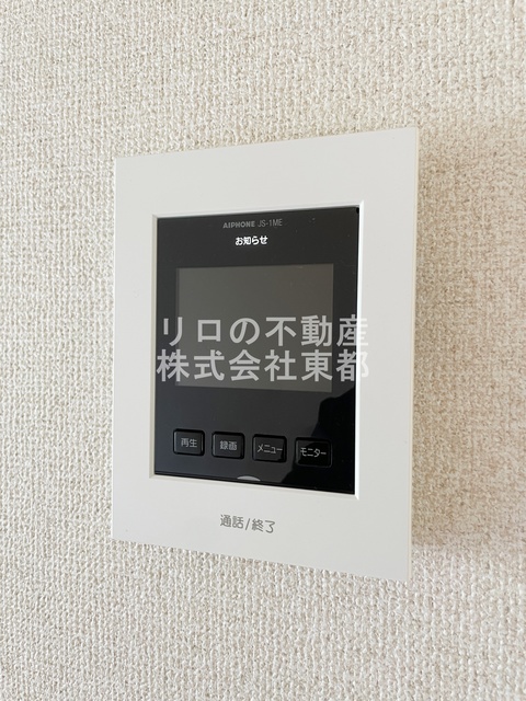 その他設備　訪問者が一目で分かるＴＶモニタ付インターホンです！