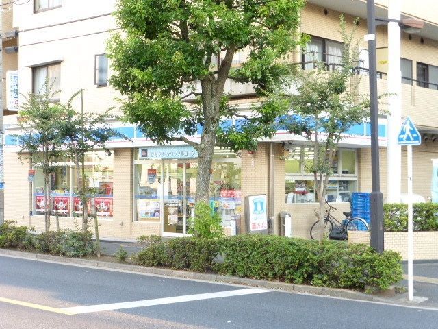 コンビニ　ローソン（コンビニ）まで550m