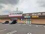 ドラックストア　クスリのアオキ北原店（ドラッグストア）まで1700m