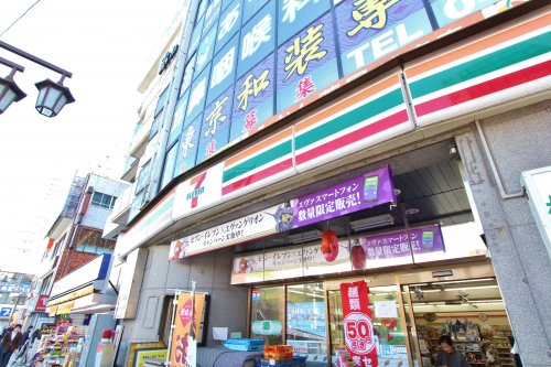 コンビニ　セブンイレブン 浦安駅南口店（コンビニ）まで372m