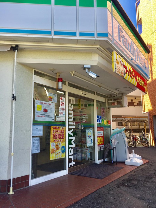 コンビニ　ファミリーマート　武蔵村山大南店（コンビニ）まで159m