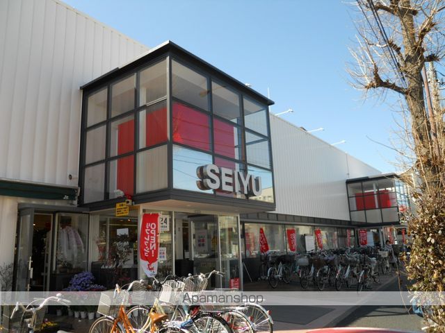 スーパー　西友関町店（スーパー）まで566m