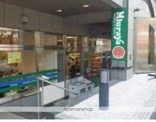 スーパー　三浦屋東伏見店（スーパー）まで876m