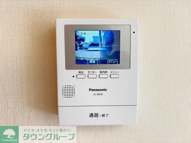 セキュリティ　★お問い合わせはタウンハウジング聖蹟桜ヶ丘店まで★