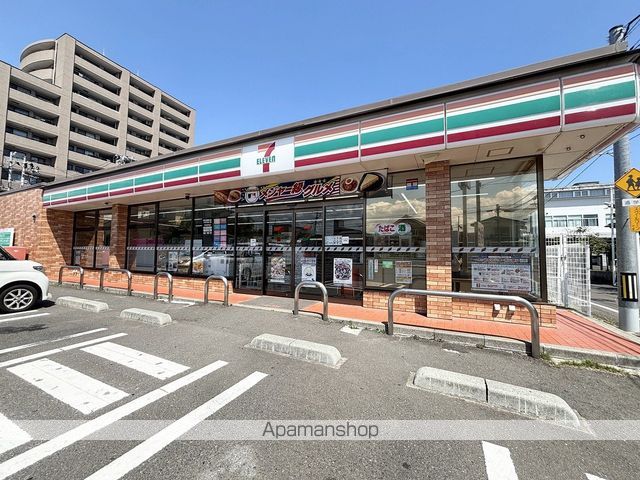 コンビニ　セブン－イレブン　仙台福田町１丁目店（コンビニ）まで280m