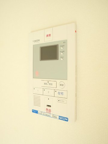 セキュリティ　TV付きインターホンでセキュリティ面も安心です