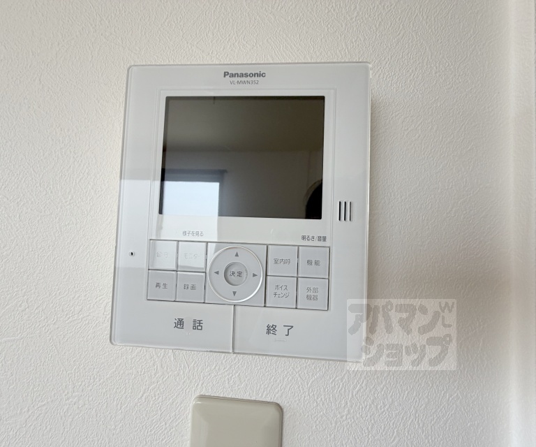 玄関　玄関です。
