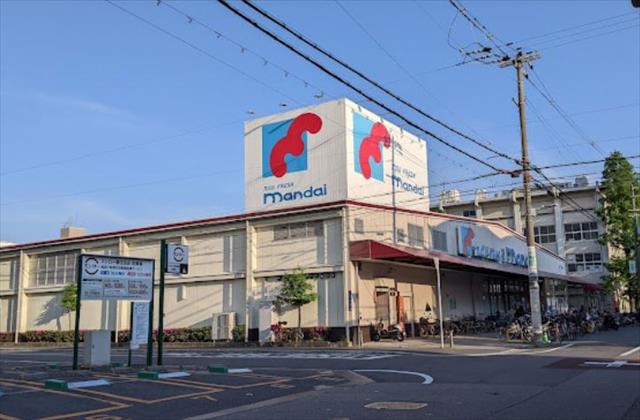 スーパー　（株）万代／矢田店（スーパー）まで5389m