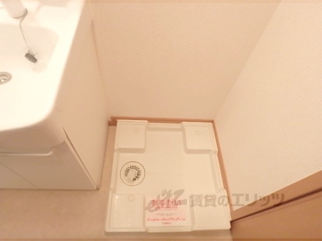 その他部屋・スペース　洗濯機置場
