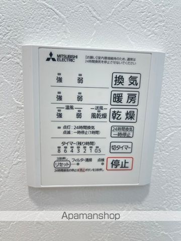 その他部屋・スペース　その他部屋・スペース
