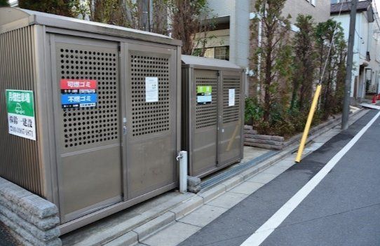 その他共有部分　☆設備充実☆