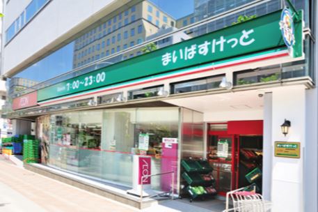 スーパー　まいばすけっと新富町駅前店（スーパー）まで282m