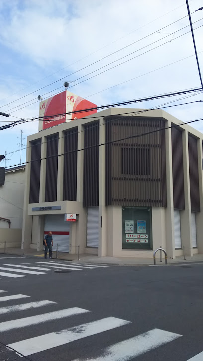 銀行　のぞみ信用組合 萩原天神支店（銀行）まで518m
