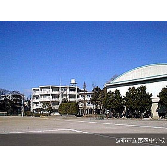 UR神代の周辺写真
