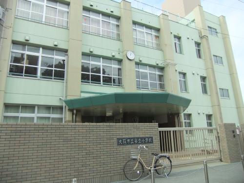 小学校　大阪市立安立小学校（小学校）まで111m