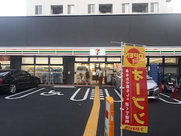 コンビニ　セブンイレブン世田谷給田3丁目店（コンビニ）まで169m
