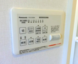 その他設備　浴室乾燥機
