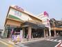 スーパー　そよら入曾駅前店（スーパー）まで900m