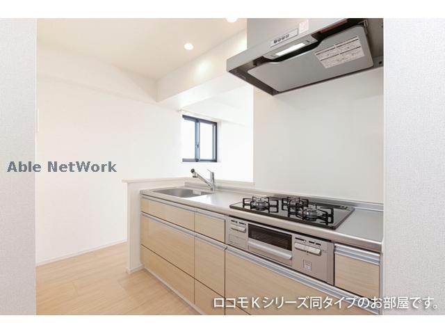 キッチン　※同型タイプ参考写真