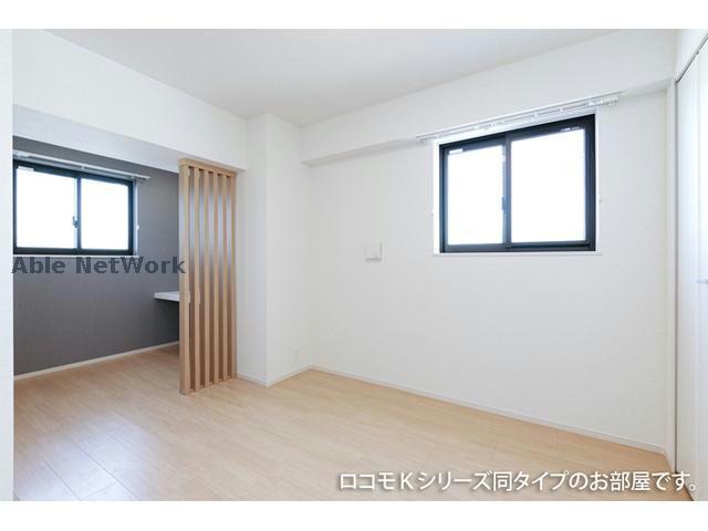 その他部屋・スペース　※同型タイプ参考写真