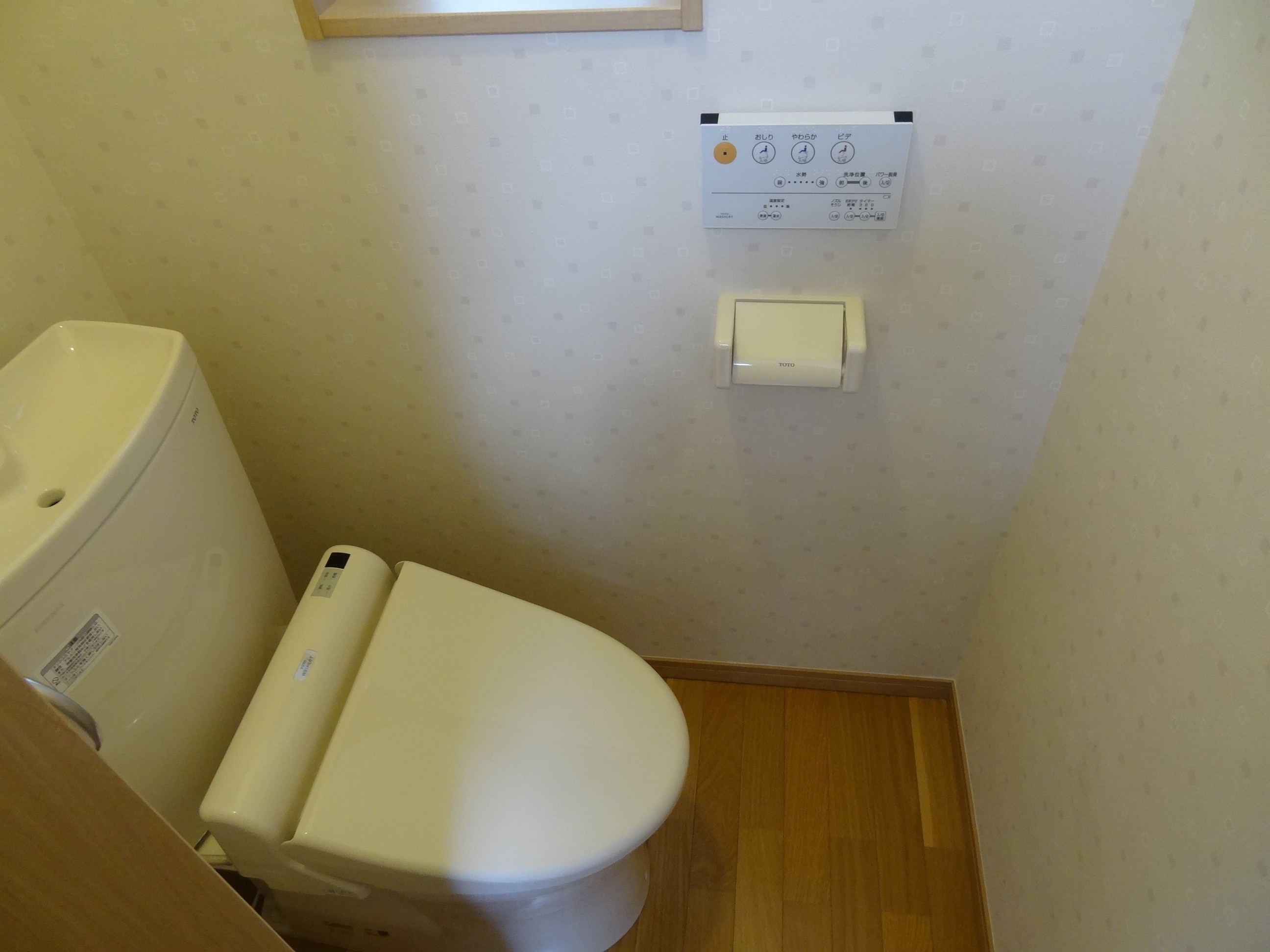シュロス原町のトイレ写真