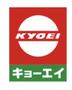 スーパー　キョーエイ石井店（スーパー）まで3307m