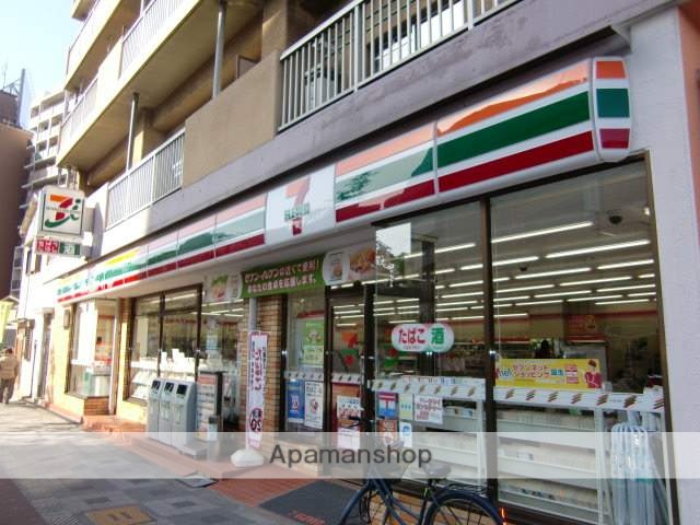 コンビニ　セブンイレブン（コンビニ）まで170m