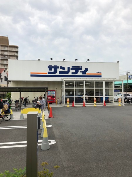 メゾネットエスペランサの周辺写真