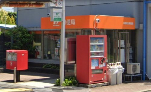 郵便局　尼崎時友郵便局（郵便局）まで504m