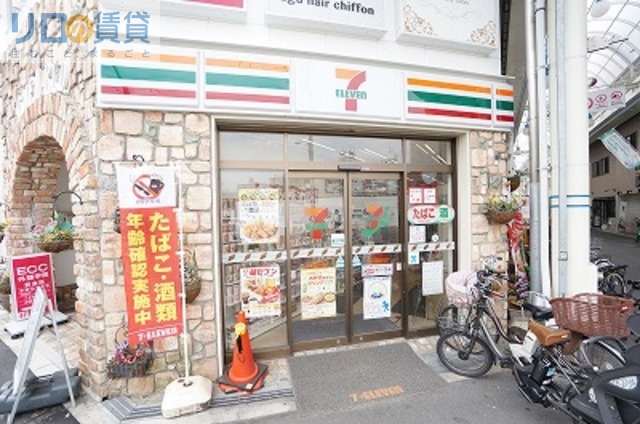 コンビニ　セブンイレブン阪急淡路駅東口店（コンビニ）まで644m