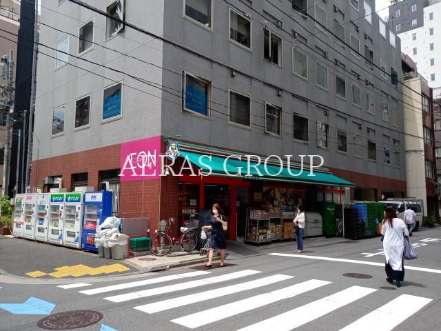 スーパー　まいばすけっと新橋5丁目店（スーパー）まで161m