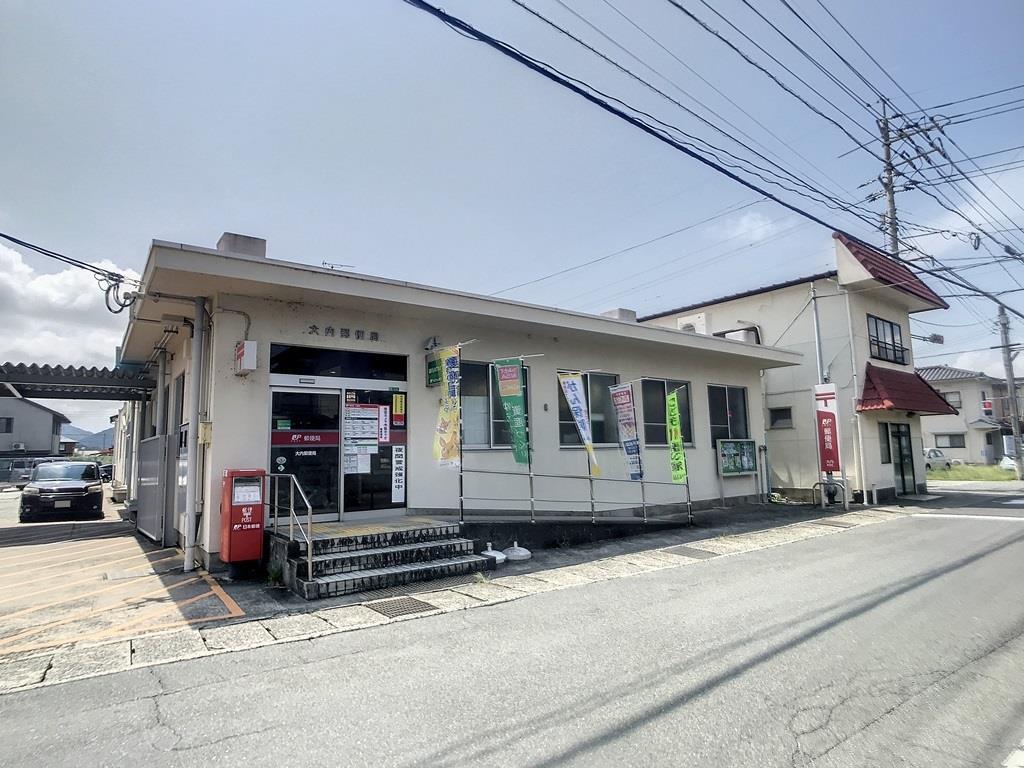 郵便局　大内郵便局（郵便局）まで374m
