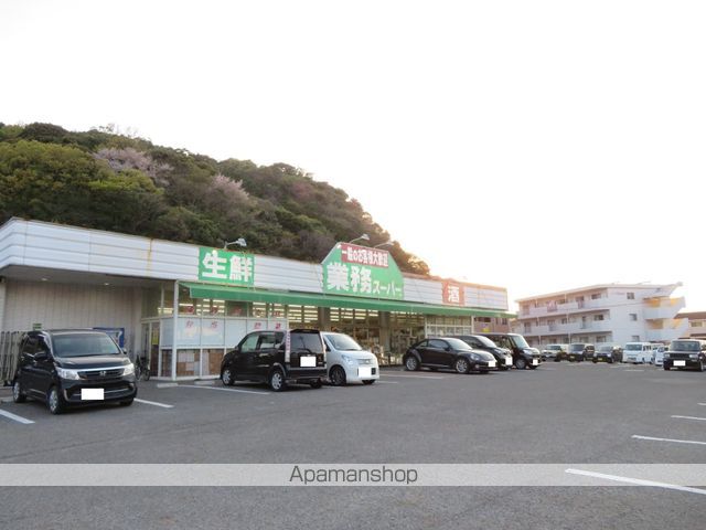 スーパー　業務スーパー　吉見店（スーパー）まで1738m