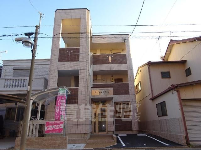 建物外観　外観写真