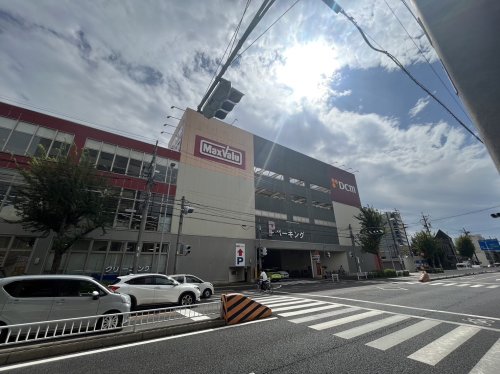 スーパー　マックスバリュ川原店（スーパー）まで752m