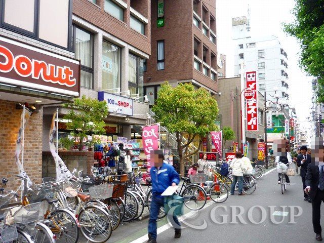 その他　大泉学園駅周辺（その他）まで424m