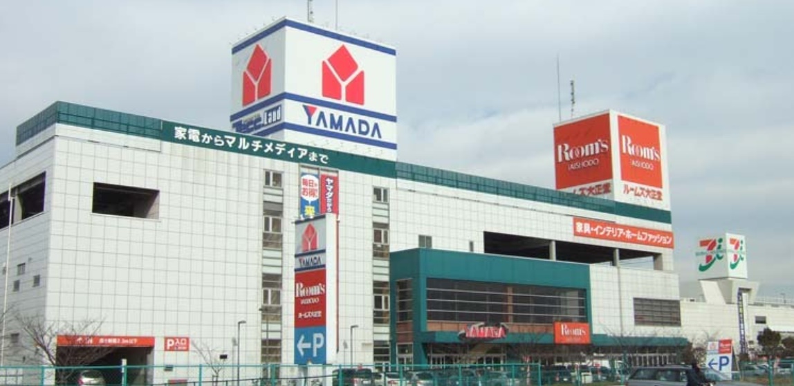 ホームセンター　ヤマダ電機テックランド川崎店（ホームセンター）まで633m